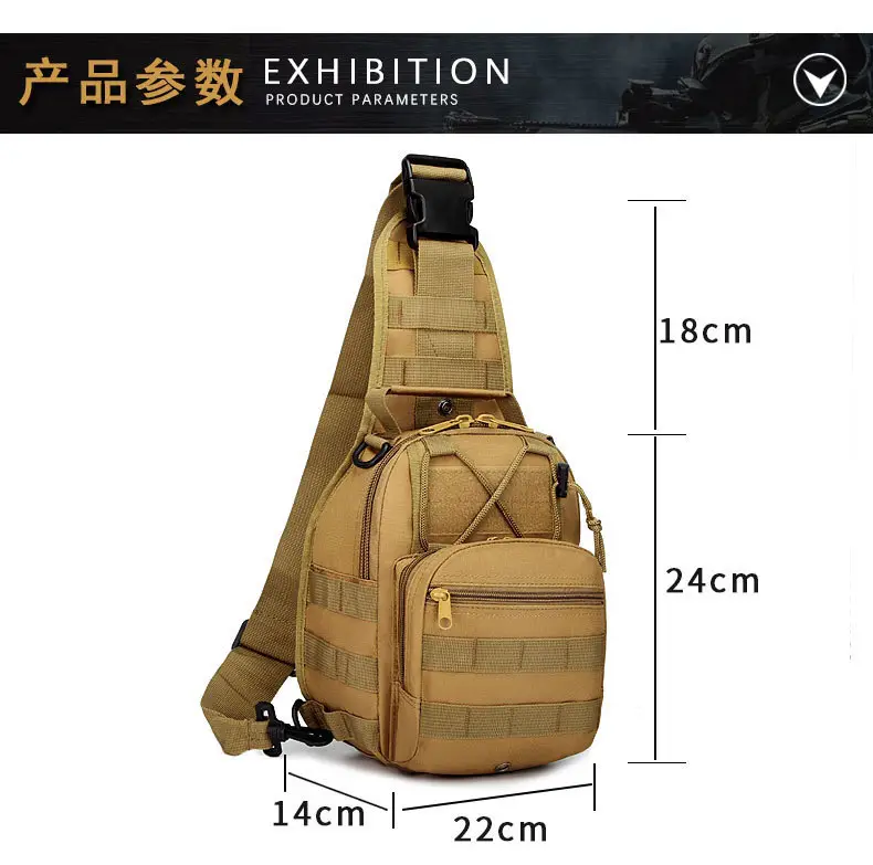 Men's Camouflage Tactical Chest Bag Large Capacity — feature 3
