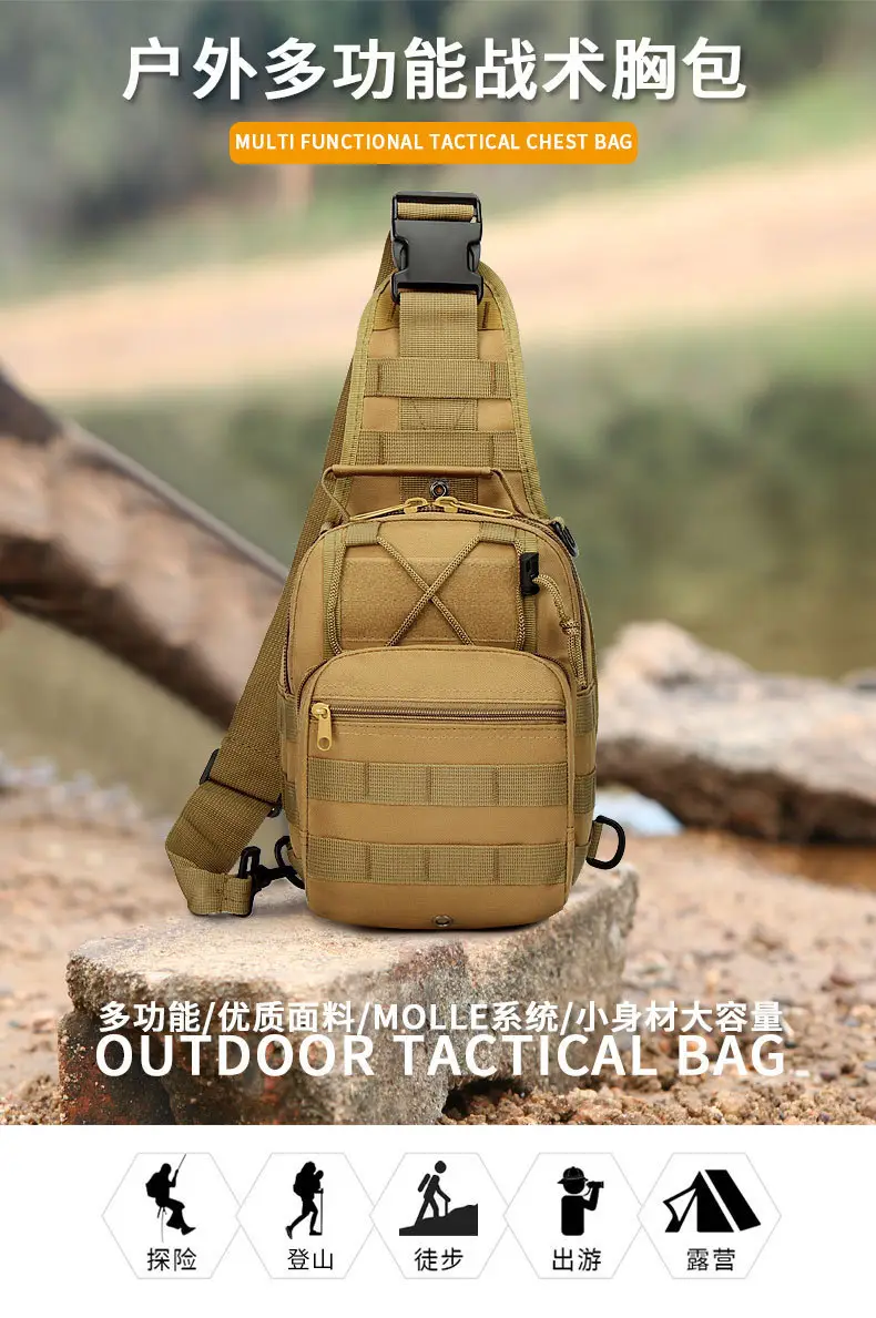 Men's Camouflage Tactical Chest Bag Large Capacity — feature 4