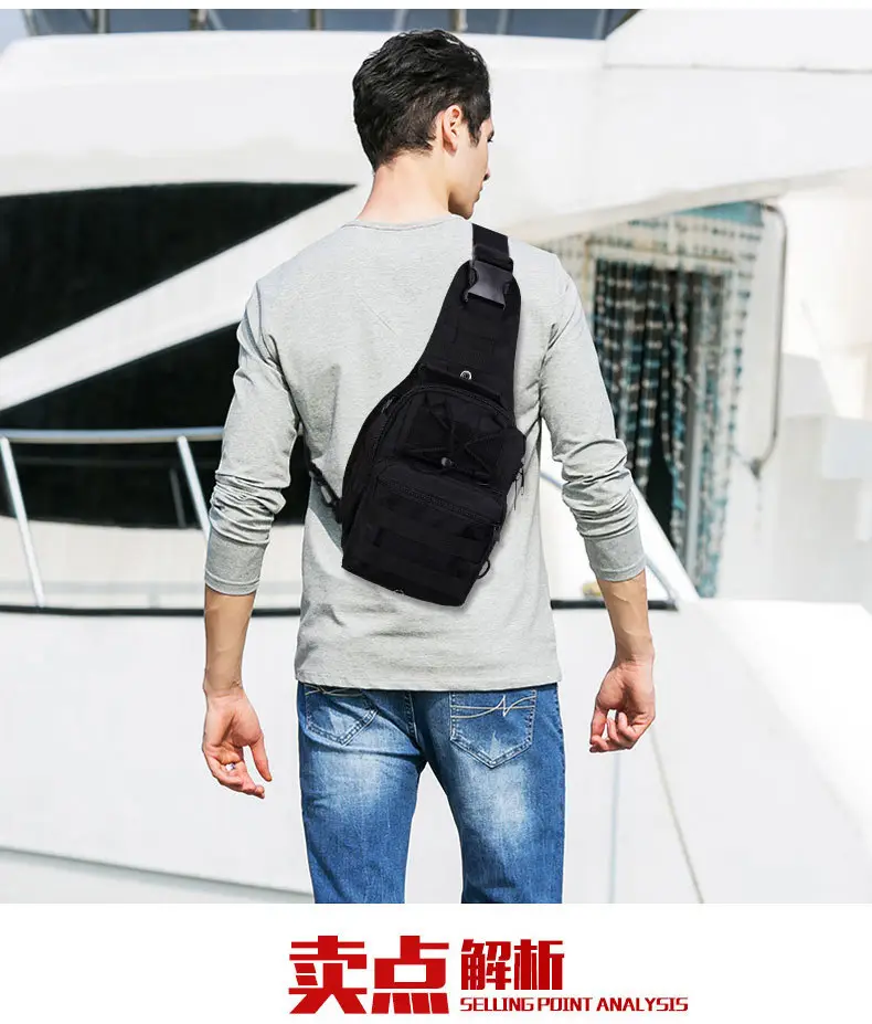 Men's Camouflage Tactical Chest Bag Large Capacity — feature 6