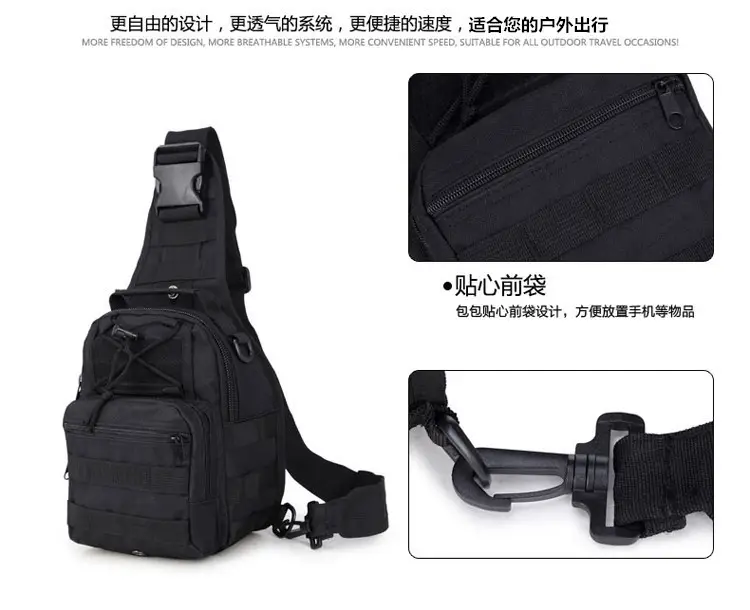 Men's Camouflage Tactical Chest Bag Large Capacity — feature 7