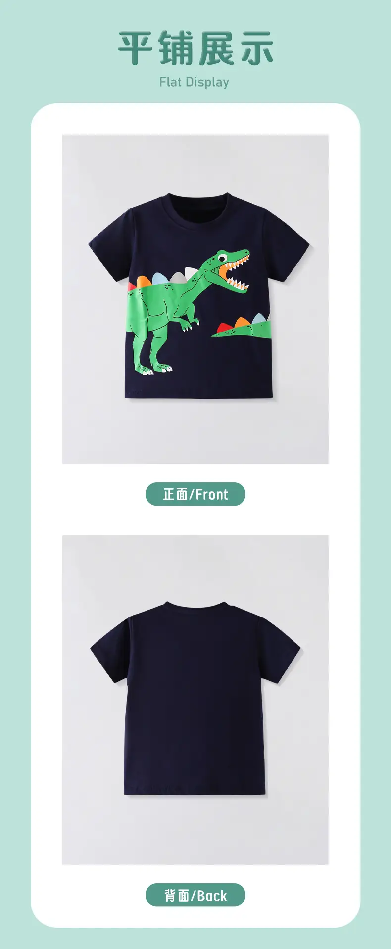 Boys Summer 2025 Pure Cotton T-Shirt Kids Small Medium — feature 5