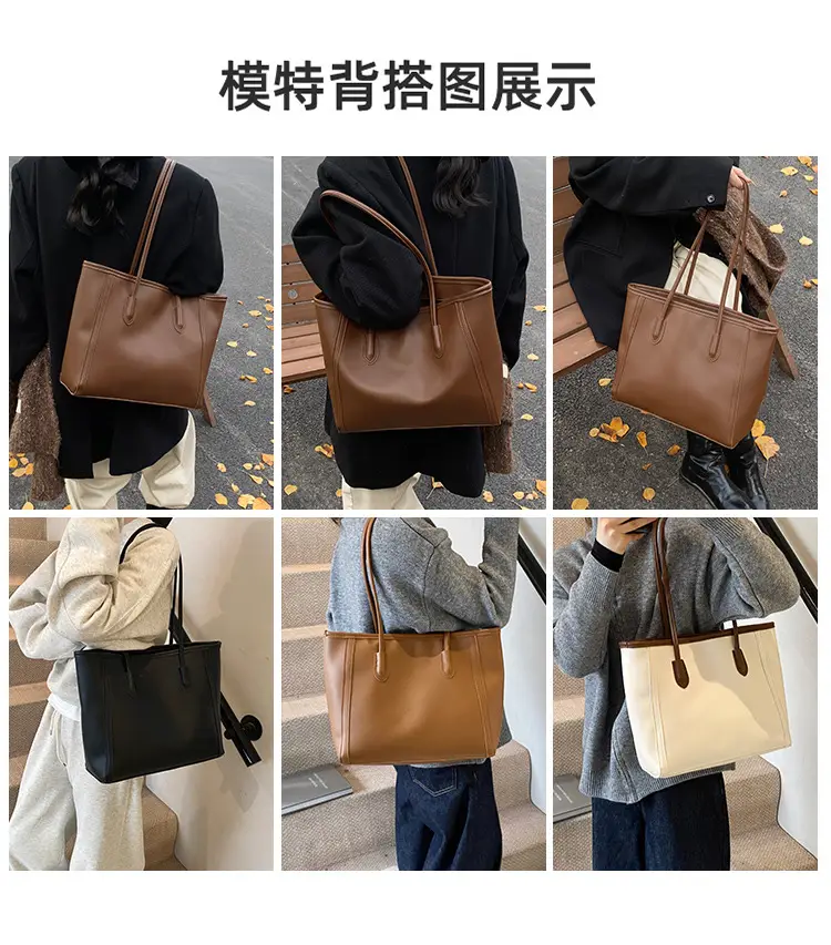 Cross-Border Retro Large Capacity Women's Bag 2025 New Trendy Korean Version — feature 6