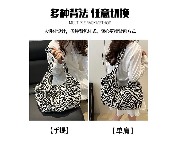 Leopard Print Shoulder Bag for Women Casual Commute — feature 12