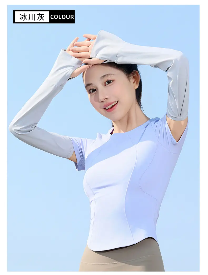 Summer Ice Silk Sun Hat with Large Brim for Men Women — feature 17