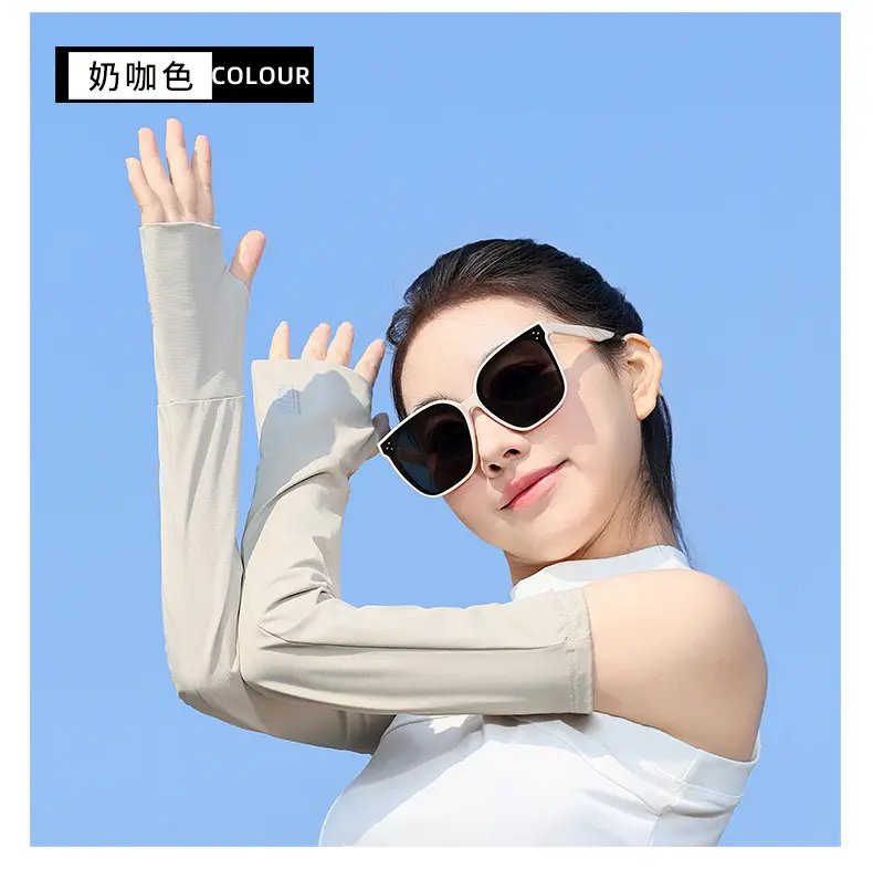 Summer Ice Silk Sun Hat with Large Brim for Men Women — feature 20