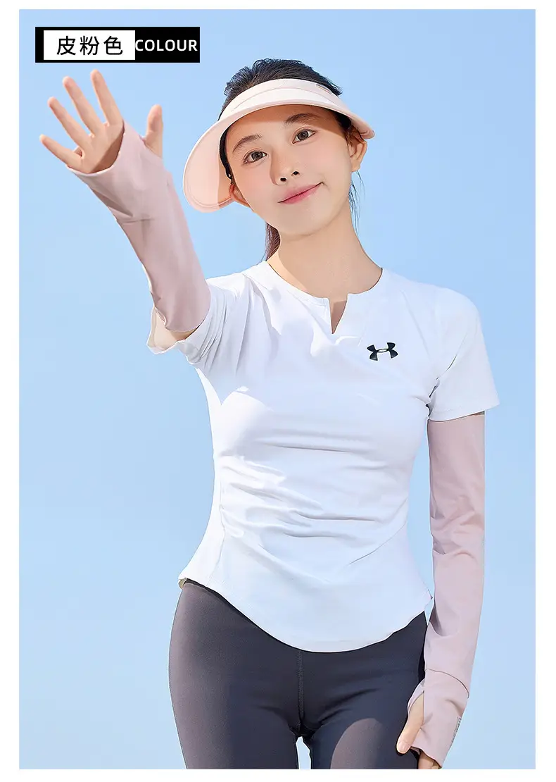 Summer Ice Silk Sun Hat with Large Brim for Men Women — feature 23