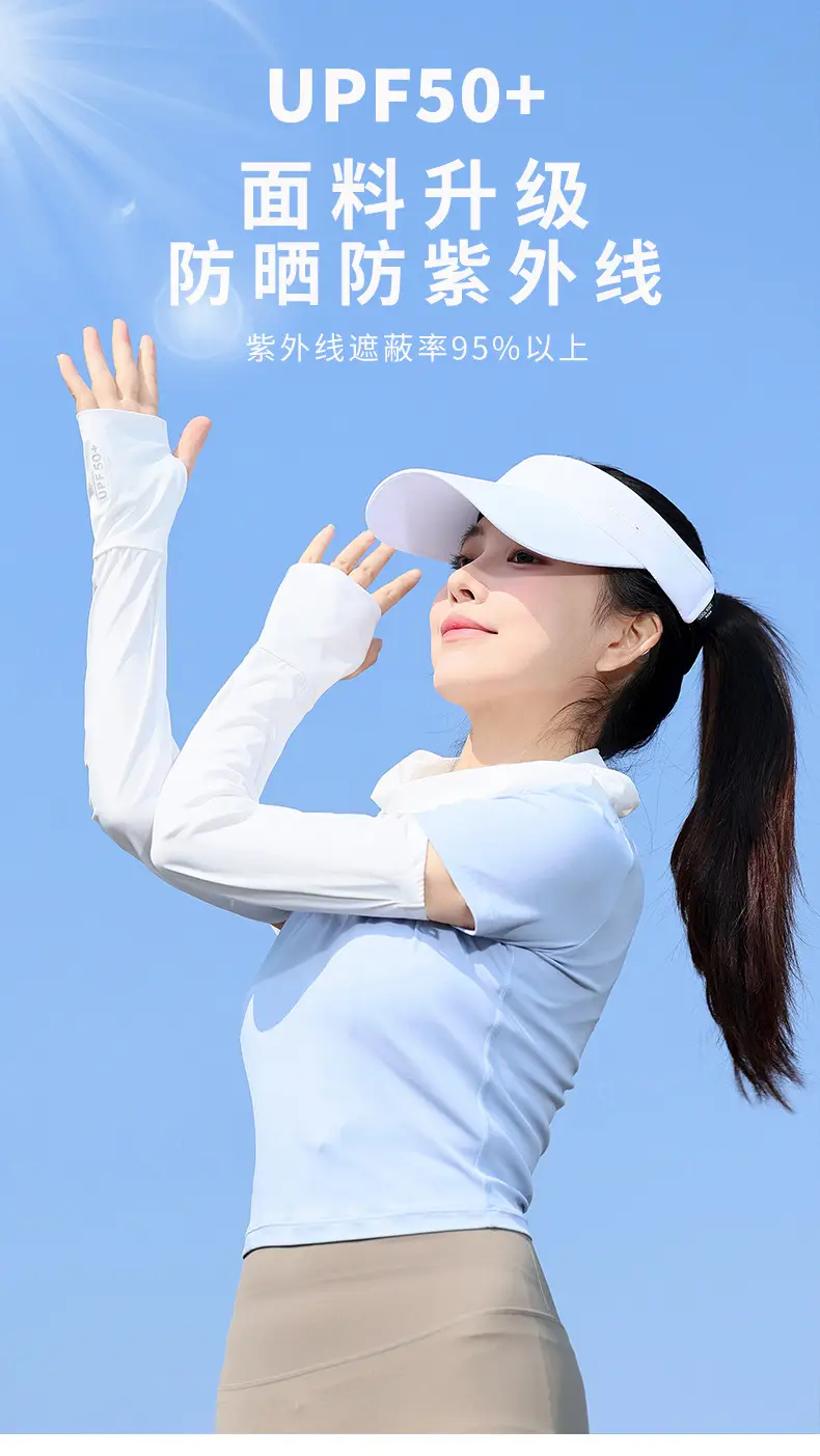 Summer Ice Silk Sun Hat with Large Brim for Men Women — feature 5