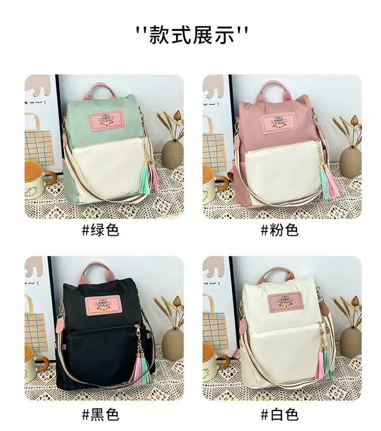 Women's Oxford Cloth Backpacks 2025 Trendy Korean Style Anti-Theft — feature 3