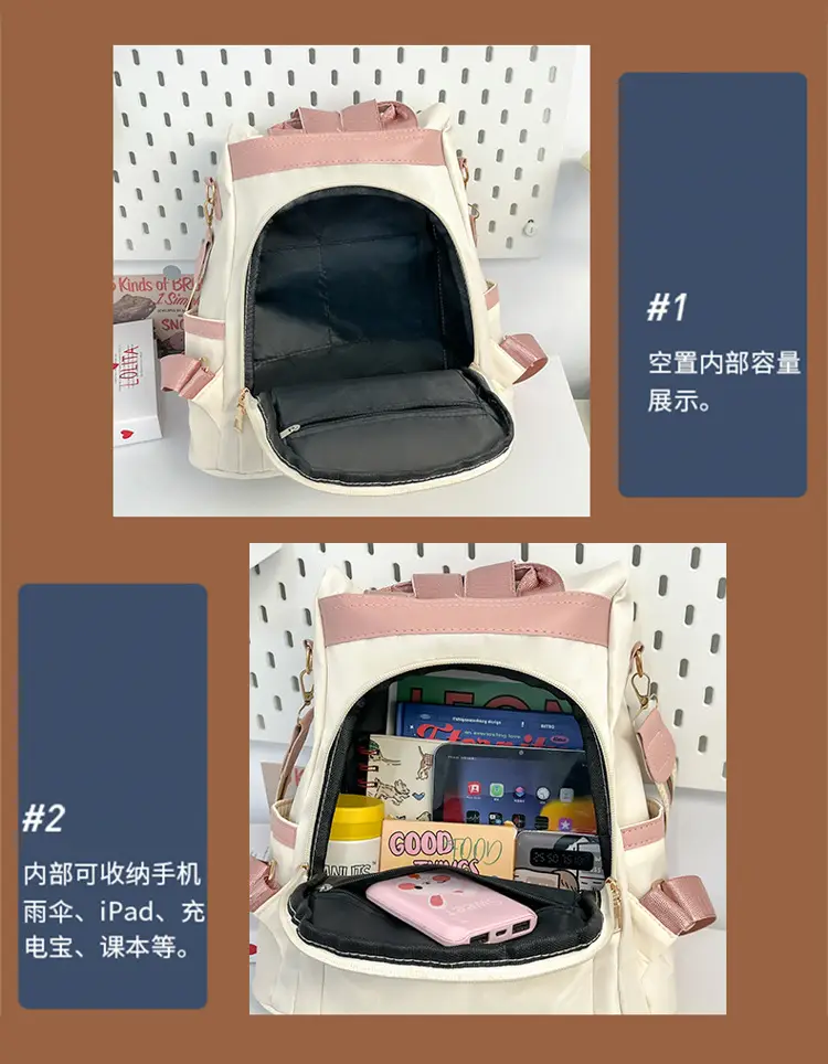 Women's Oxford Cloth Backpacks 2025 Trendy Korean Style Anti-Theft — feature 7