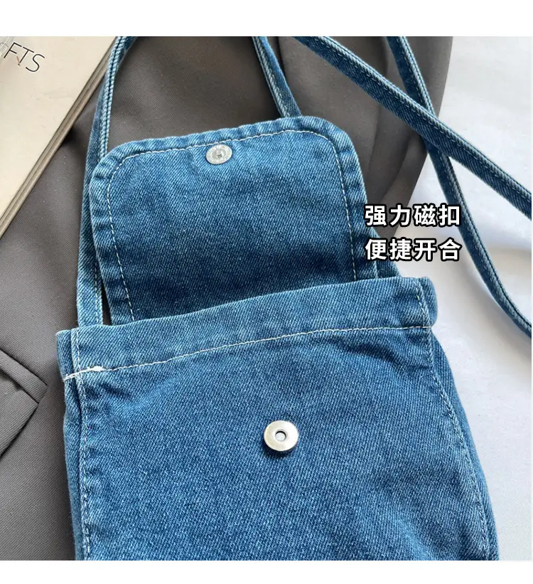 Denim Crossbody Bag Women Retro Mobile Phone Bag — feature 4