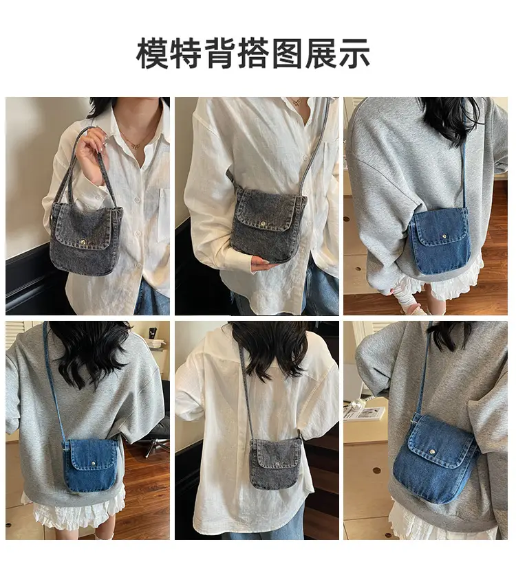 Denim Crossbody Bag Women Retro Mobile Phone Bag — feature 8