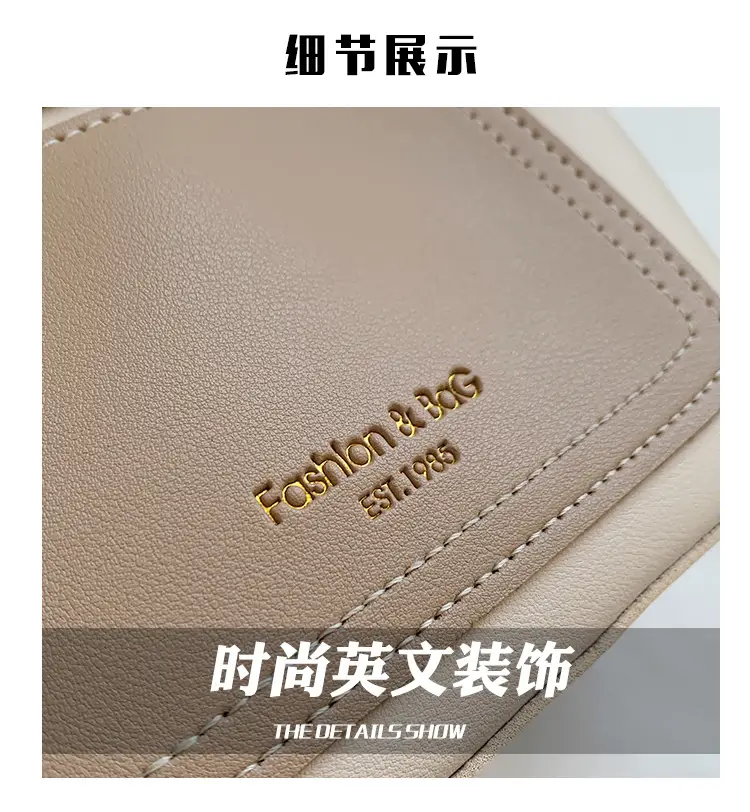 Trendy Women's Beige Leather Shoulder Bag with Crossbody Strap — feature 5