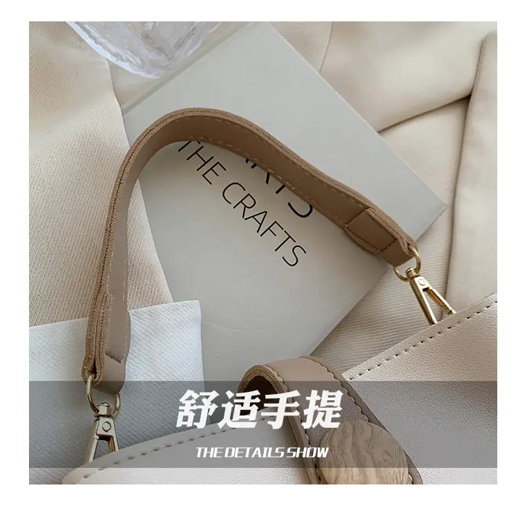 Trendy Women's Beige Leather Shoulder Bag with Crossbody Strap — feature 8