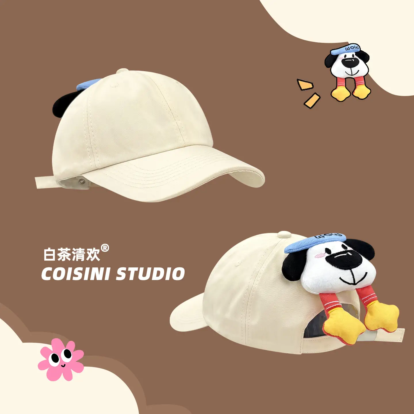 Cute 3D Cartoon Cap for Women Spring Summer Sun Protection - Image 5