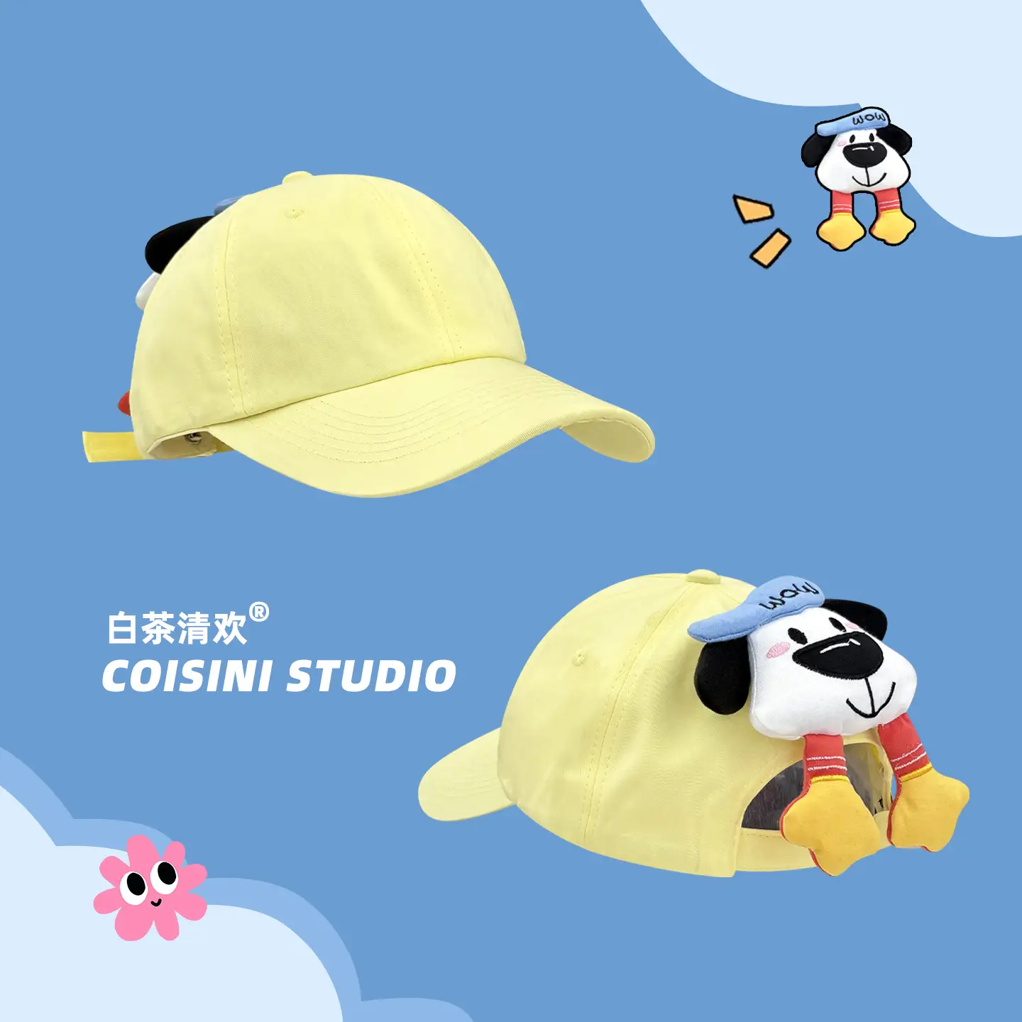 Cute 3D Cartoon Cap for Women Spring Summer Sun Protection - Image 6