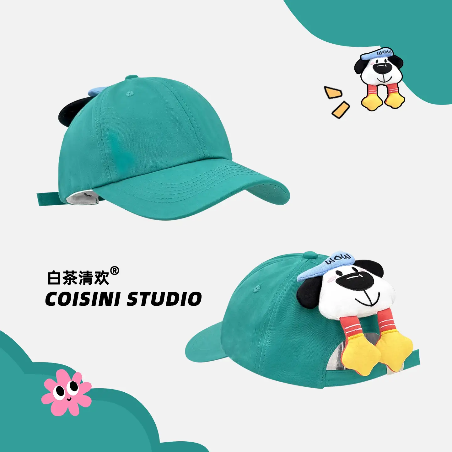 Cute 3D Cartoon Cap for Women Spring Summer Sun Protection - Image 7