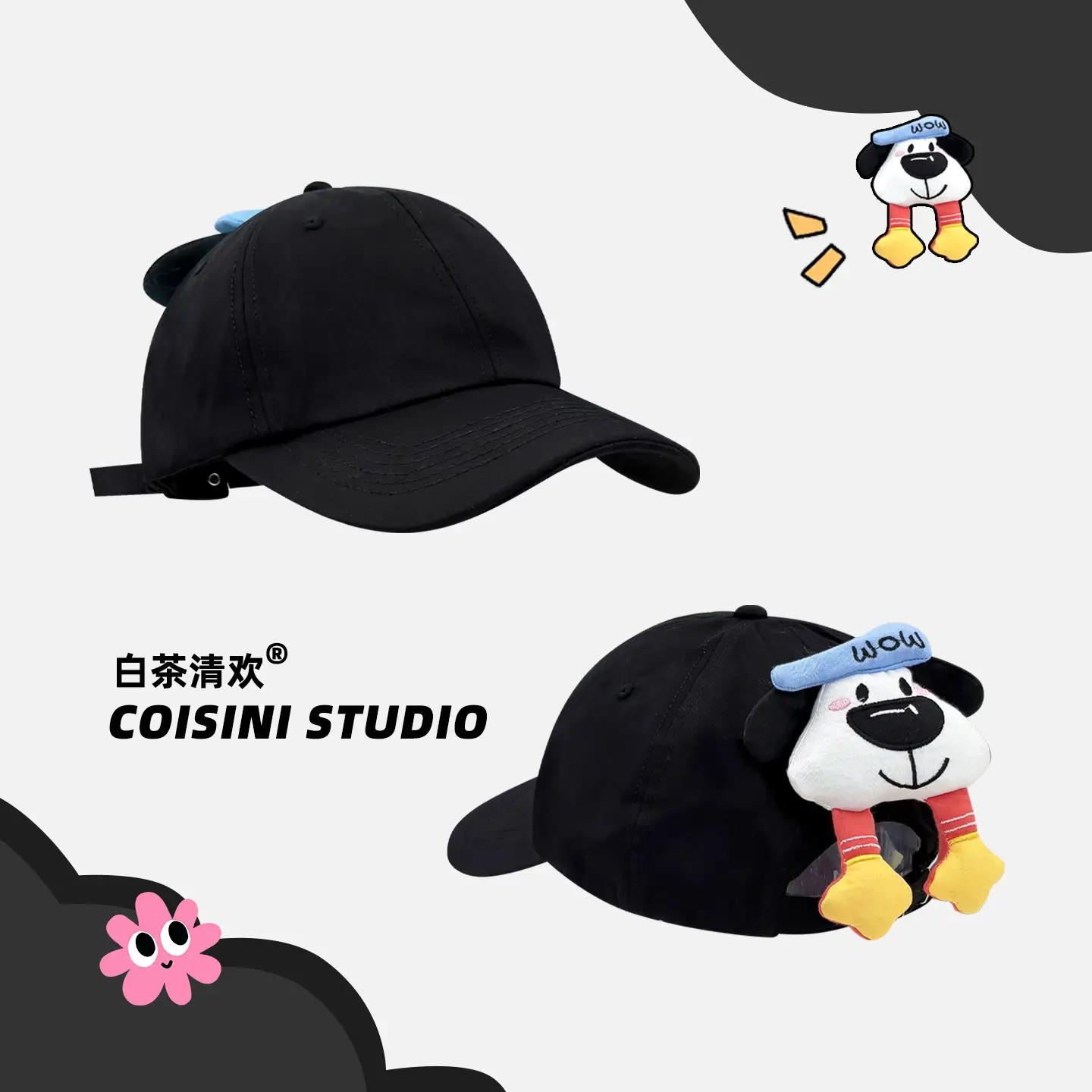 Cute 3D Cartoon Cap for Women Spring Summer Sun Protection - Image 8