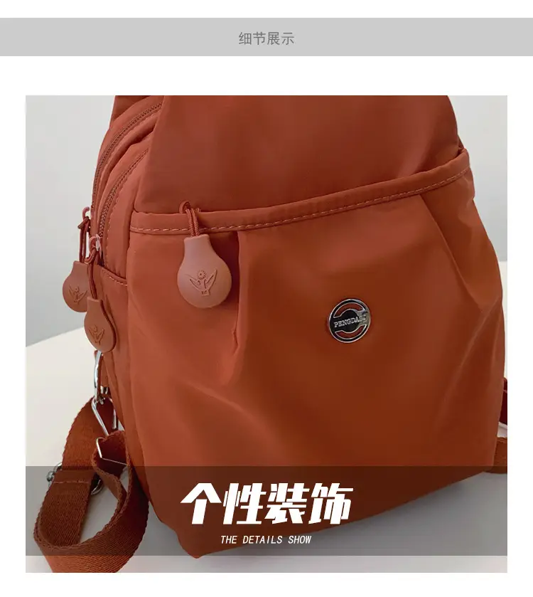 Women's Beige 2025 Travel Backpack Lightweight Commuter Crossbody — feature 3