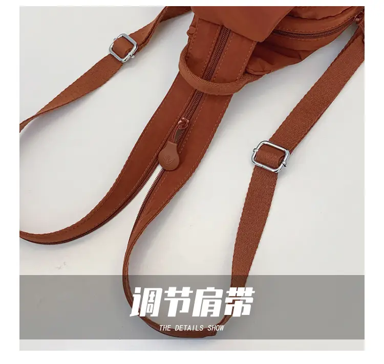 Women's Beige 2025 Travel Backpack Lightweight Commuter Crossbody — feature 4