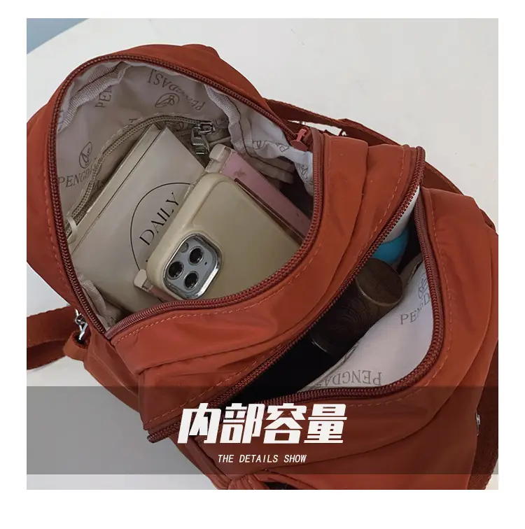 Women's Beige 2025 Travel Backpack Lightweight Commuter Crossbody — feature 5
