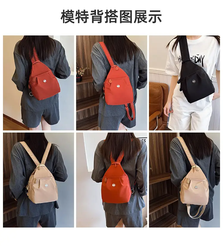 Women's Beige 2025 Travel Backpack Lightweight Commuter Crossbody — feature 6