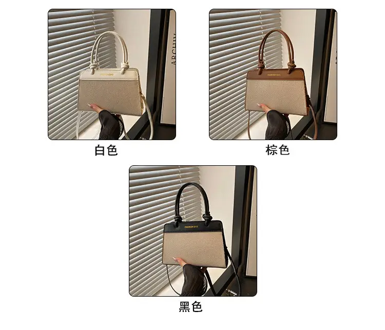2026 Summer Shoulder Bag Brown White Korean Style Elegant Women's Handbag — feature 2