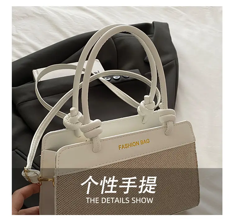 2026 Summer Shoulder Bag Brown White Korean Style Elegant Women's Handbag — feature 4
