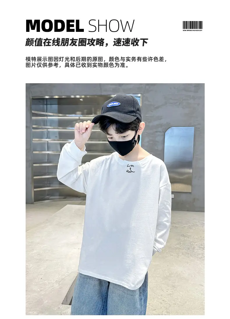 Children's Long Sleeve T-Shirt Black White Cotton 2025 — feature 9