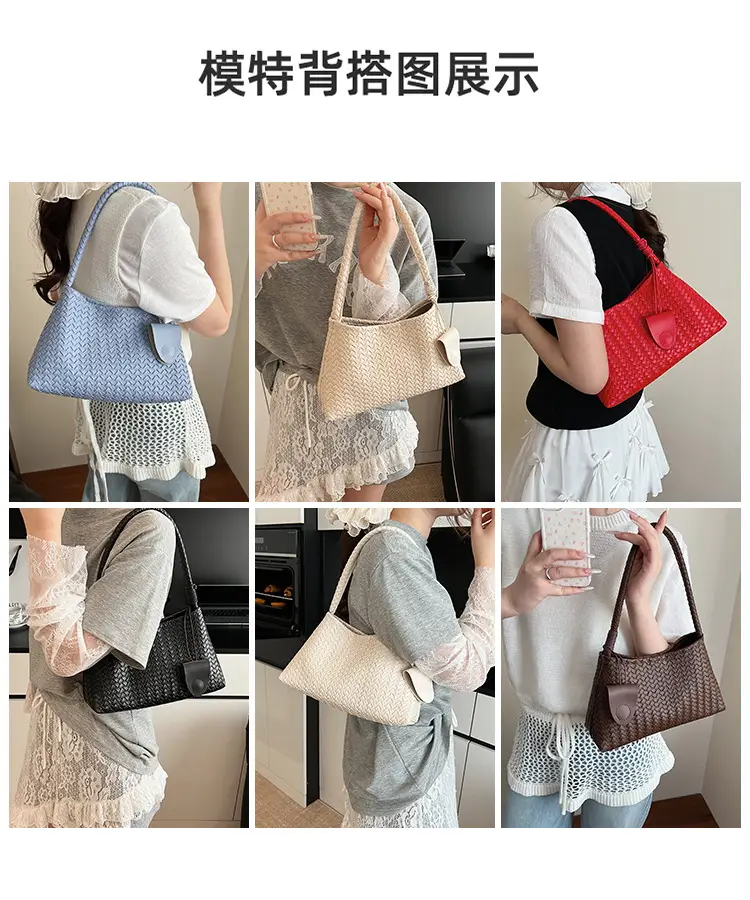 Red Woven Cross-Border Bag for Women Summer 2026 — feature 8