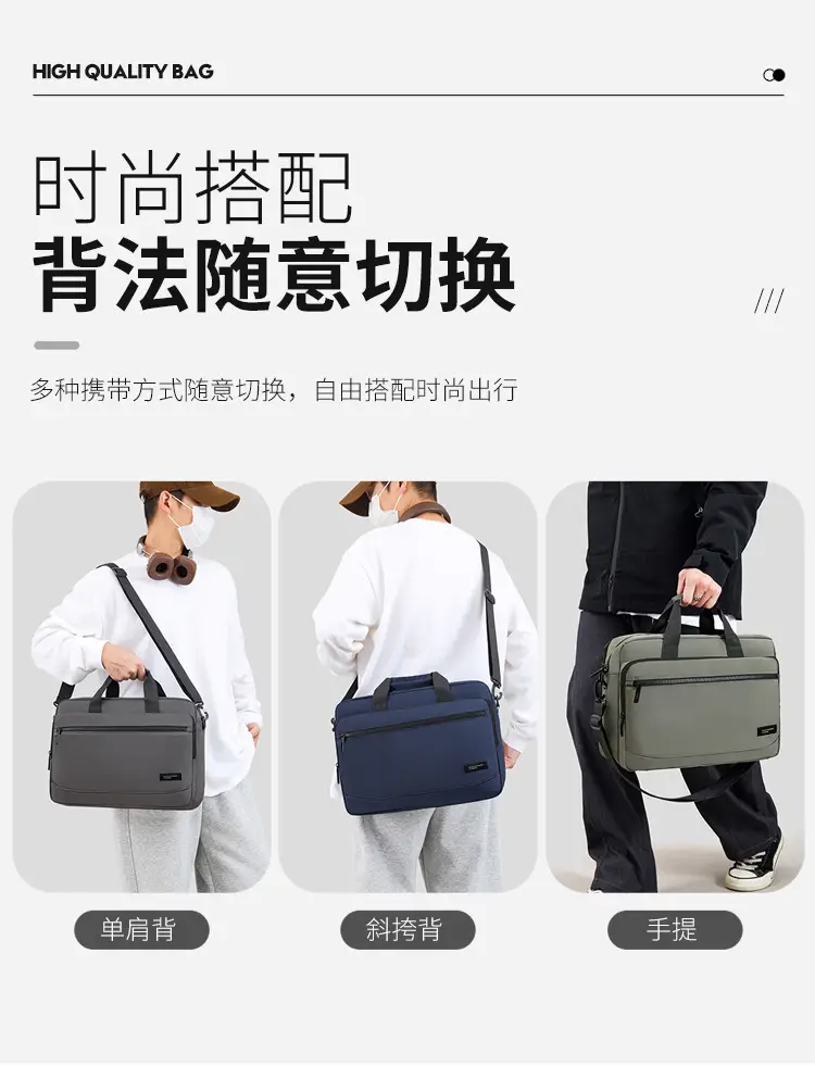 Men's Business Briefcase Crossbody Bag Large Capacity — feature 1