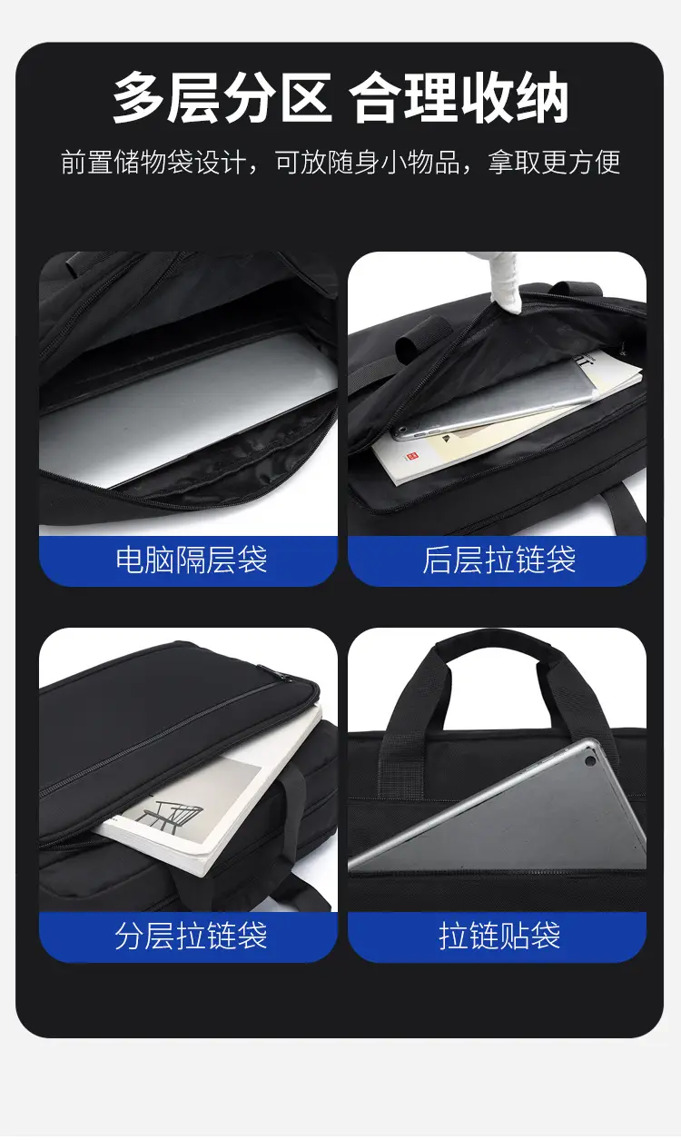 Men's Business Briefcase Crossbody Bag Large Capacity — feature 10