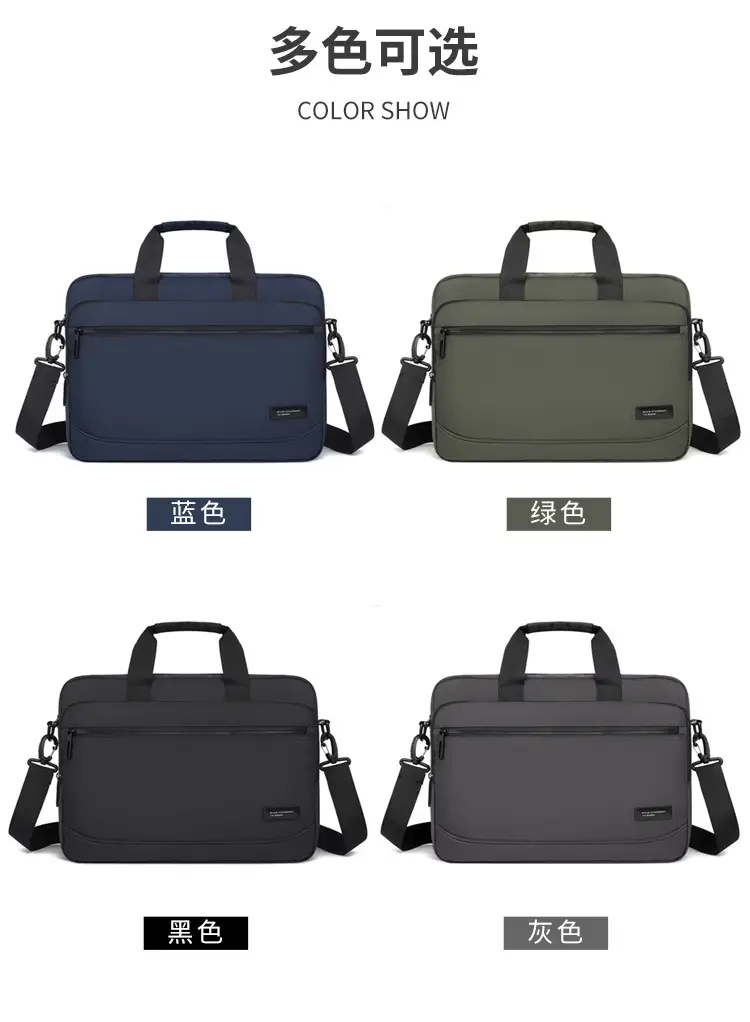 Men's Business Briefcase Crossbody Bag Large Capacity — feature 3