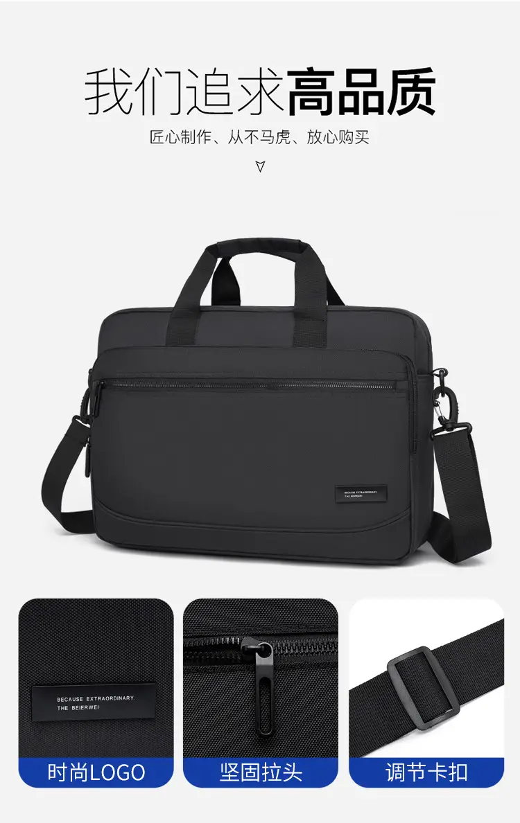 Men's Business Briefcase Crossbody Bag Large Capacity — feature 5