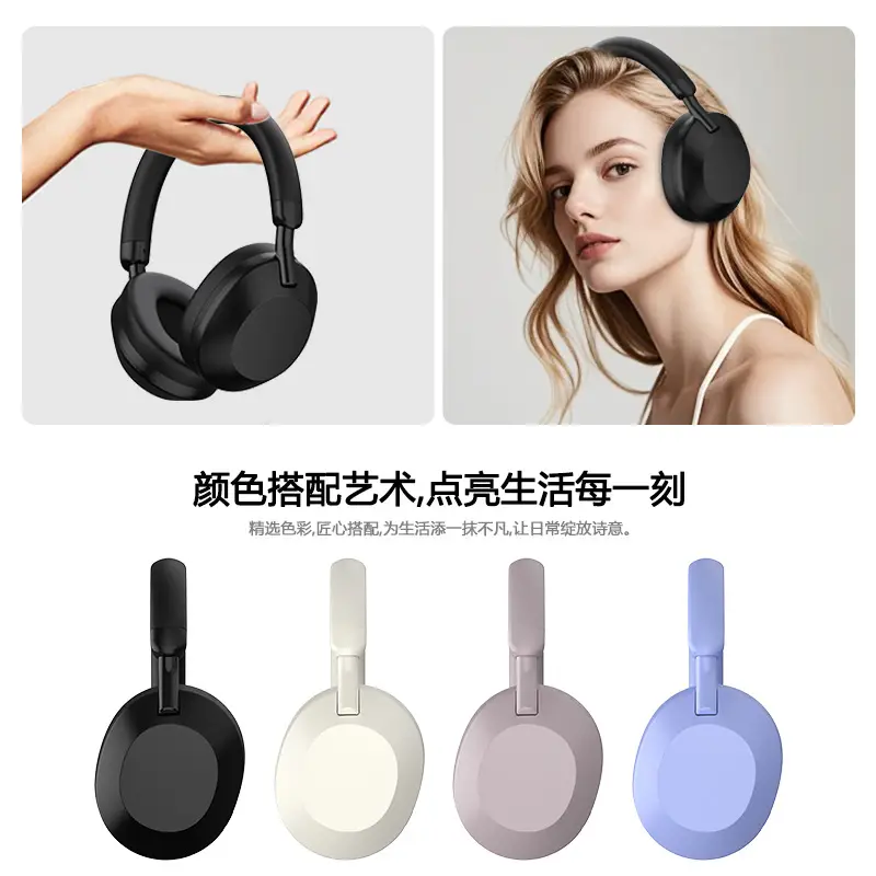 Bluetooth Headset with ANC Light Blue Active Noise Cancellation