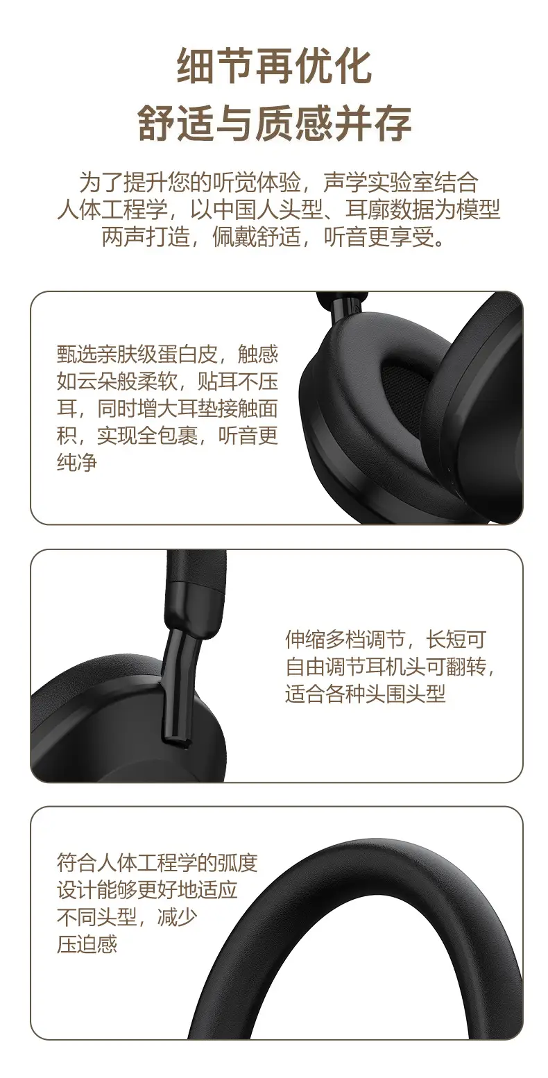 Bluetooth Headset with ANC Light Blue Active Noise Cancellation — feature 12