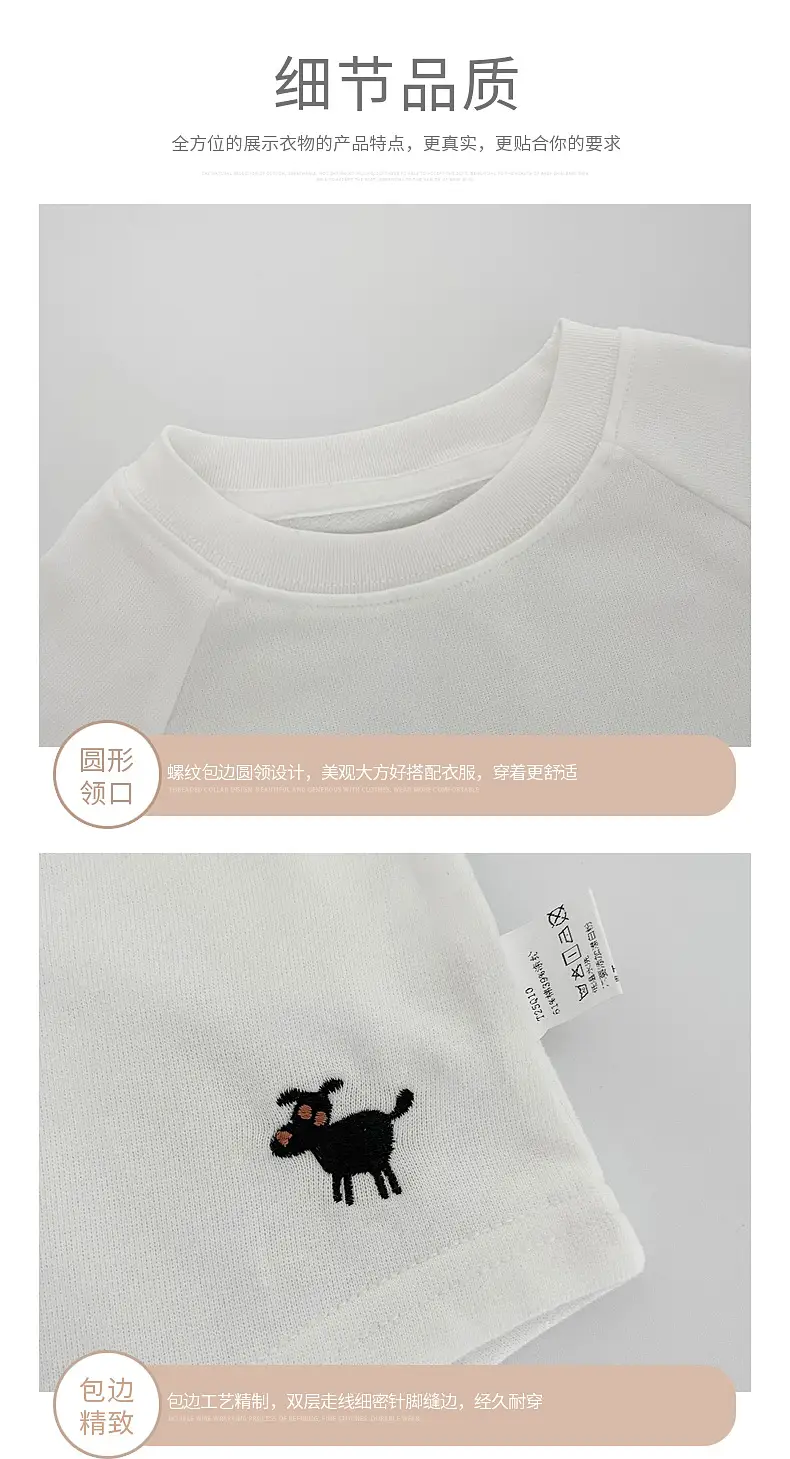 Boys T-Shirt Spring Autumn Soft Long Sleeve New Korean Style — feature 10
