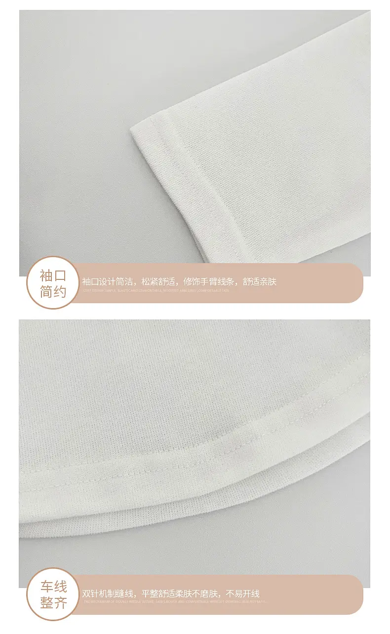 Boys T-Shirt Spring Autumn Soft Long Sleeve New Korean Style — feature 11