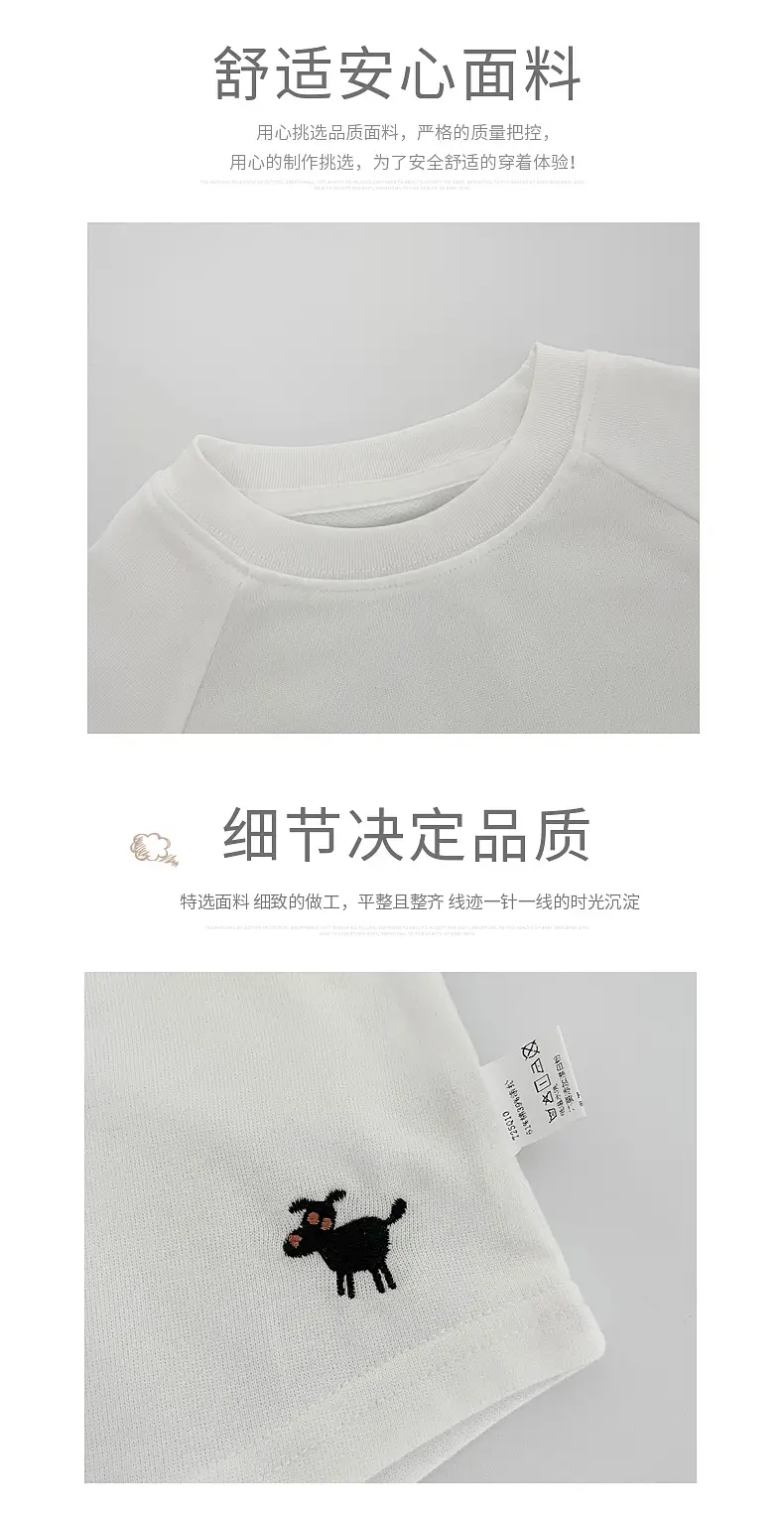 Boys T-Shirt Spring Autumn Soft Long Sleeve New Korean Style — feature 2