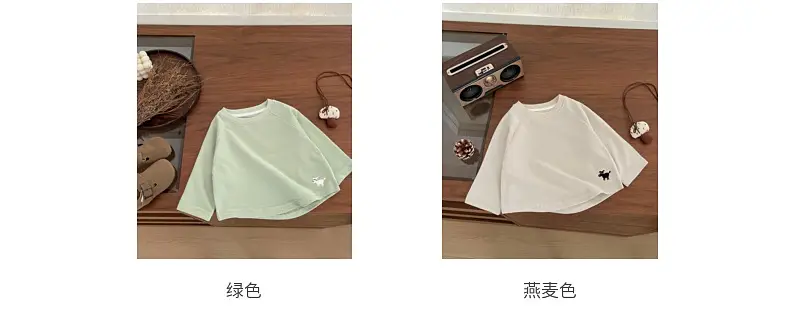 Boys T-Shirt Spring Autumn Soft Long Sleeve New Korean Style — feature 4