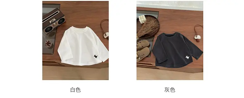 Boys T-Shirt Spring Autumn Soft Long Sleeve New Korean Style — feature 5