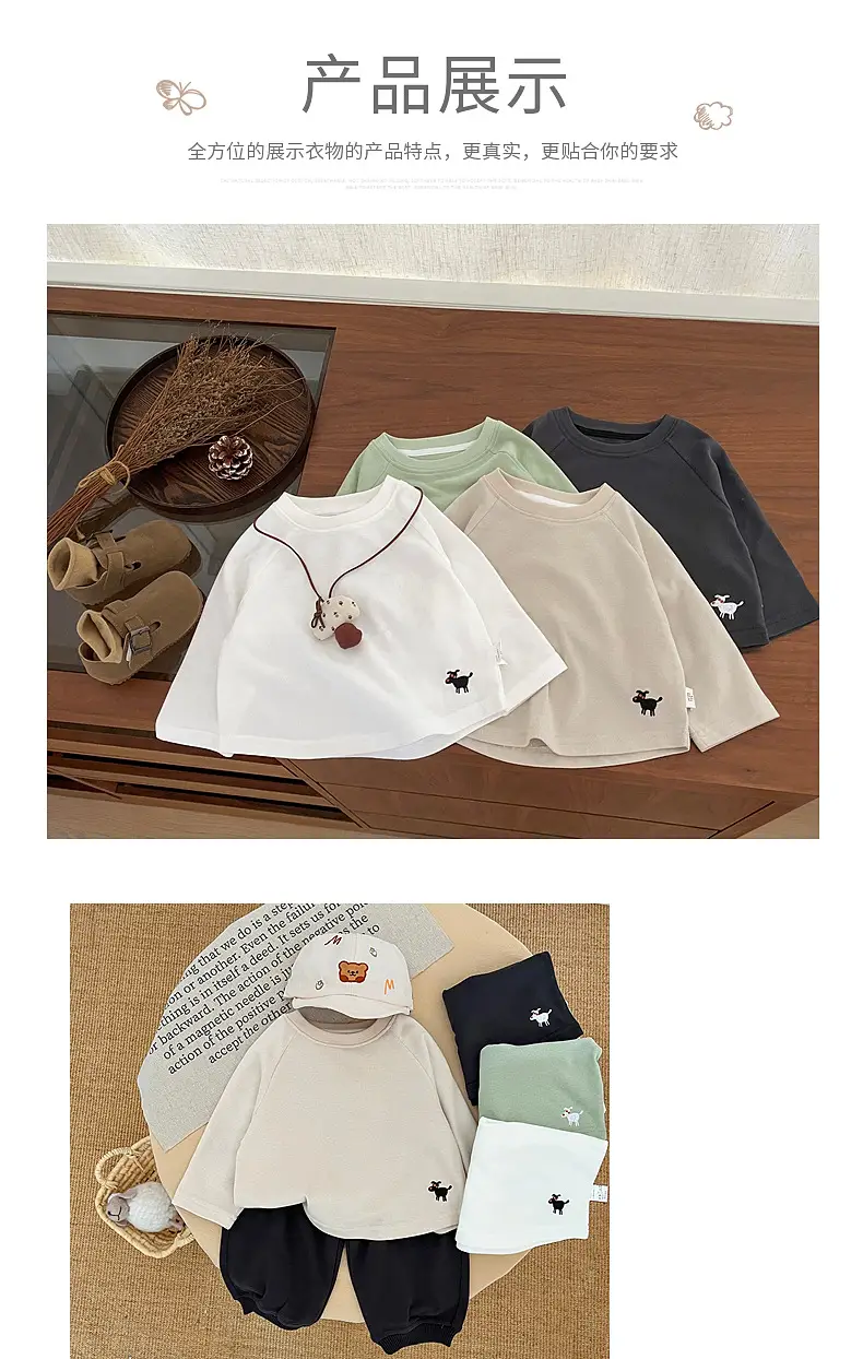 Boys T-Shirt Spring Autumn Soft Long Sleeve New Korean Style — feature 7