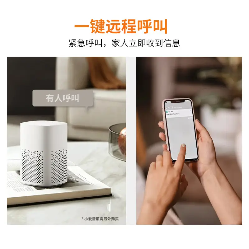 The Smart Wireless Switch Has Been Connected to the Mijia App Bluetooth Ble and Can Be Used to Stick on Any Scene Mode Without Wiring for the Whole House