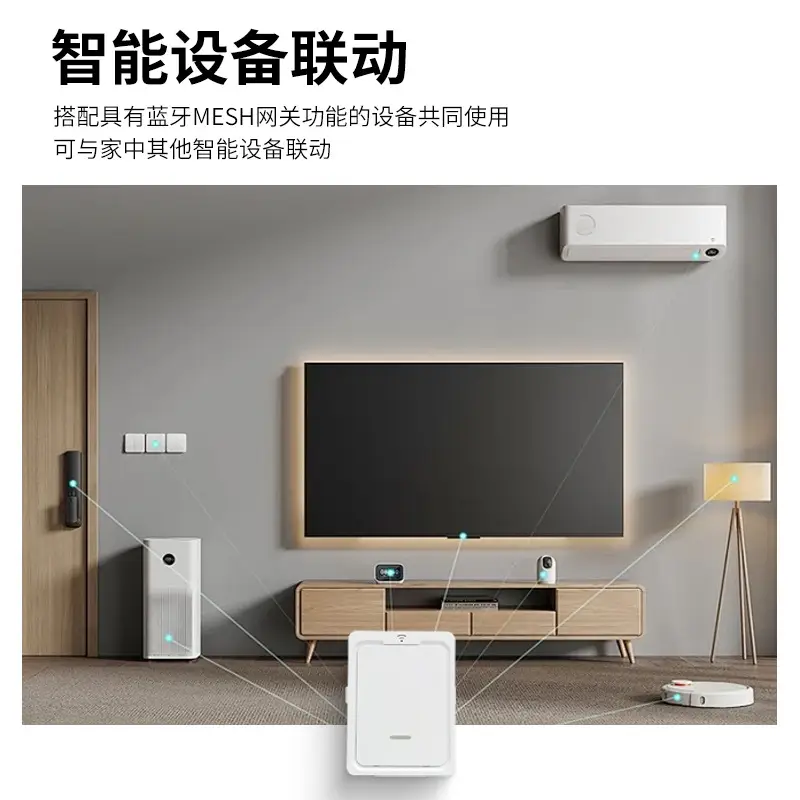 The Smart Wireless Switch Has Been Connected to the Mijia App Bluetooth Ble and Can Be Used to Stick on Any Scene Mode Without Wiring for the Whole House