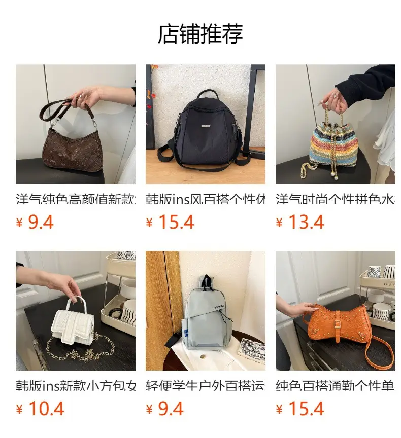 Silver Women's Shoulder Bag with Hanyunuo Label — feature 1