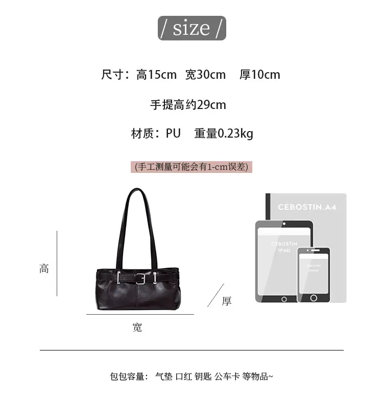 Silver Women's Shoulder Bag with Hanyunuo Label — feature 3