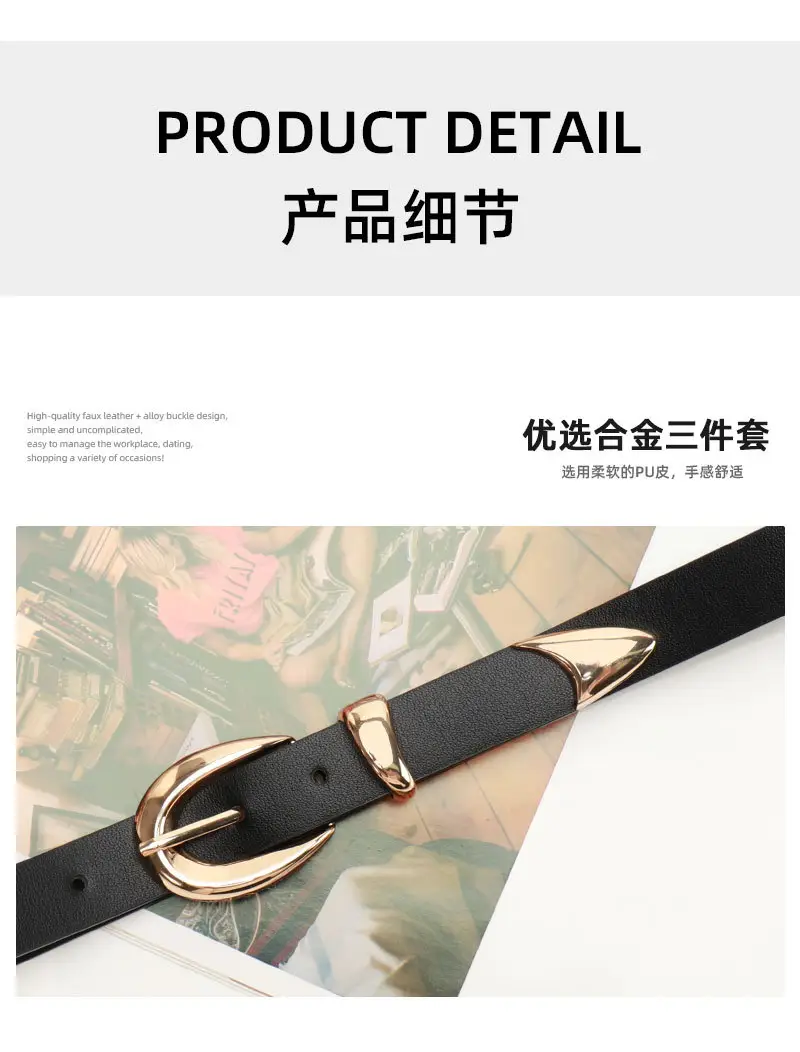 Gold Alloy Three-Piece Belt Set for Women — feature 29