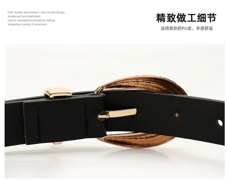 Gold Alloy Three-Piece Belt Set for Women — feature 30