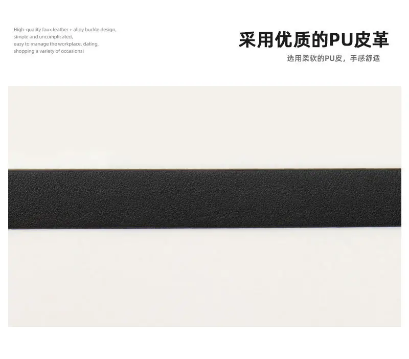 Gold Alloy Three-Piece Belt Set for Women — feature 31
