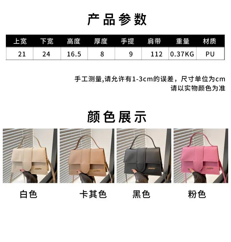 2025 New Summer Shoulder Crossbody Bag White Luxury — feature 1