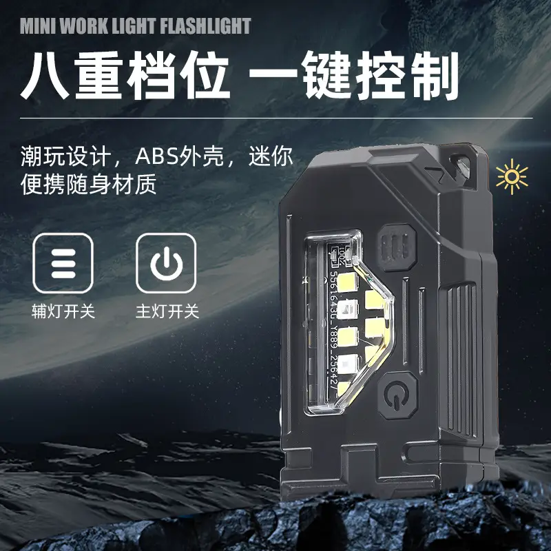 Mini LED Keychain Flashlight Outdoor Portable Work Light - Image 4